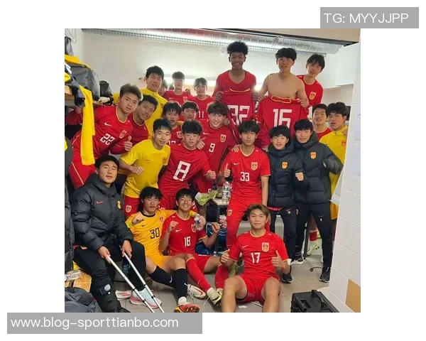 中国U16男足全力以赴迎战U17亚洲杯预选赛决战时刻展现青春风采