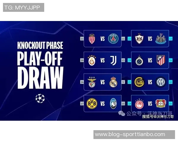 欧冠前瞻：利物浦逆袭国米直接晋级枪手蓝月亮争前三巴萨恐需附加赛考验